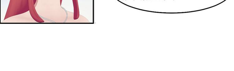 第7话 你快来救我啊！9