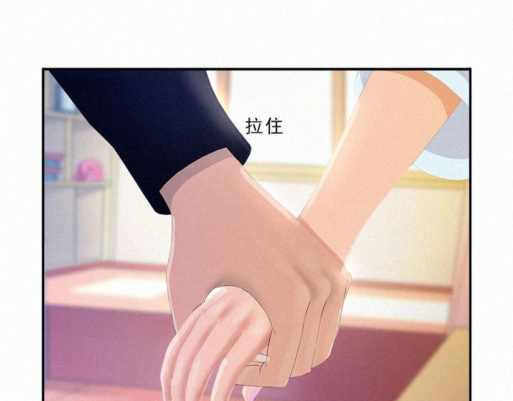 第20话 该死的墨翟！9