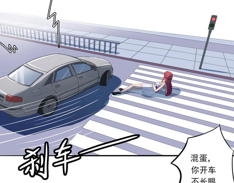第2话 小丫头，我们又见面了！84