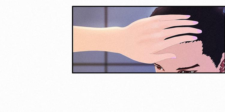 第22话 跟我倔，你还嫩了点！70