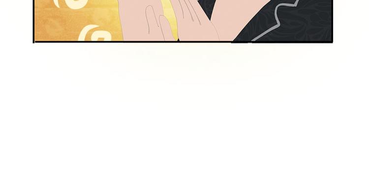 第11话 混蛋，你又占我便宜！6