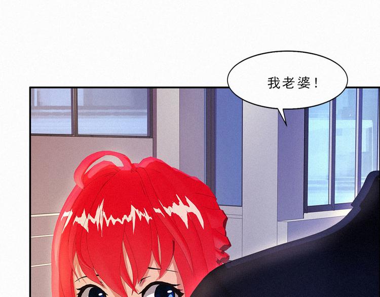 第20话 该死的墨翟！44
