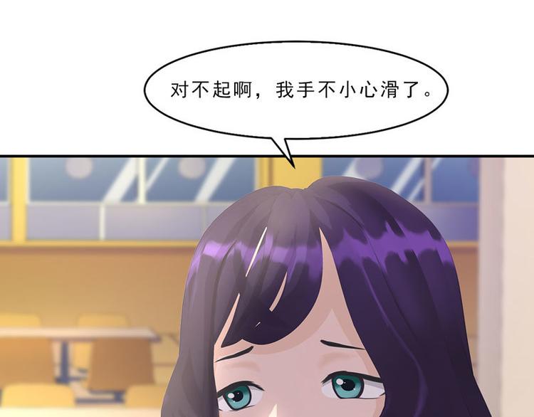 第17话 戏里戏外37
