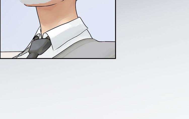 第4话 你要赏我什么？50