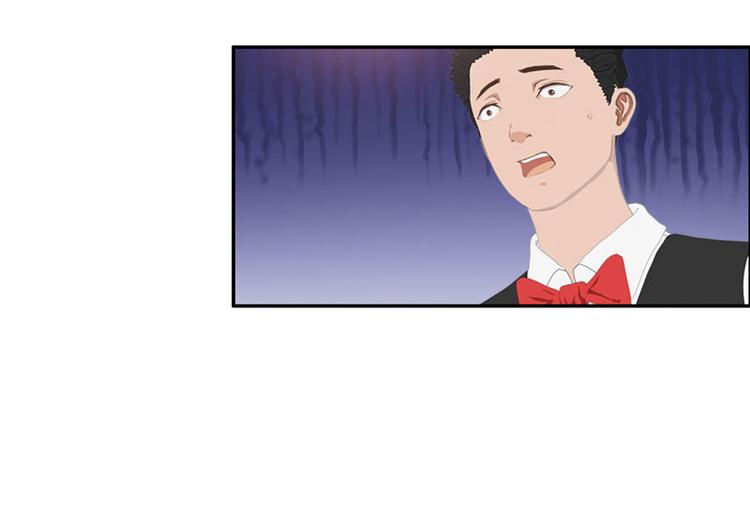第10话 你能不能轻点！7