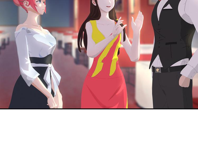 第15话 吃我，怎么样3