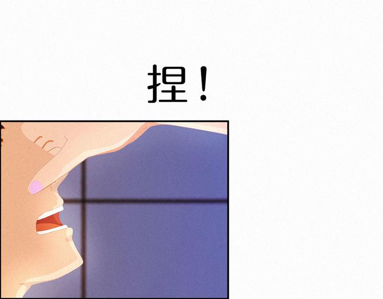 第22话 跟我倔，你还嫩了点！83