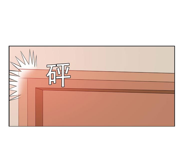 第1话 遇“袭”30