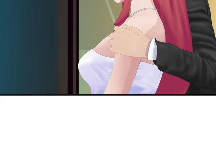 第5话 老婆大人想喝吗？5