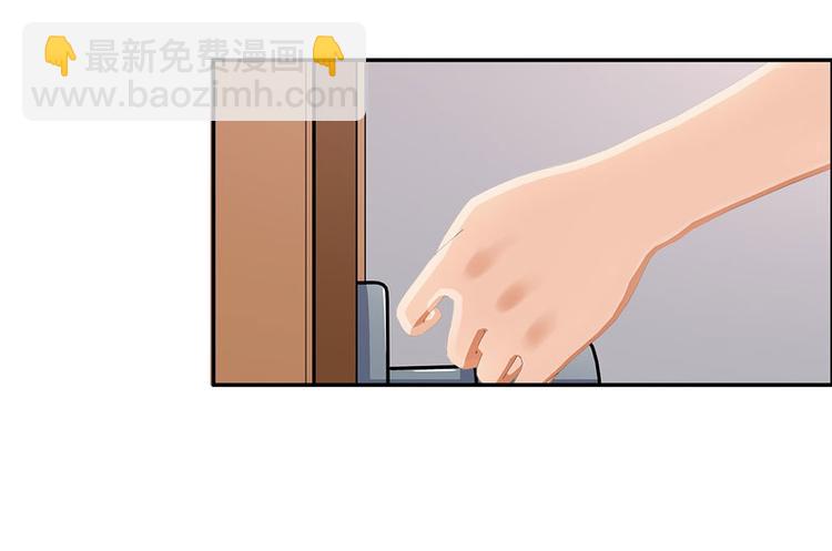 第19话 嘘，有人来了！39