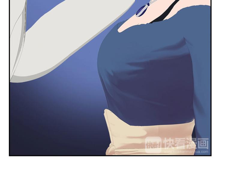 第10话 你能不能轻点！38
