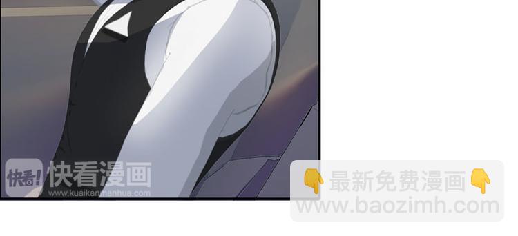 第9话 今晚就开始造宝宝吧！10