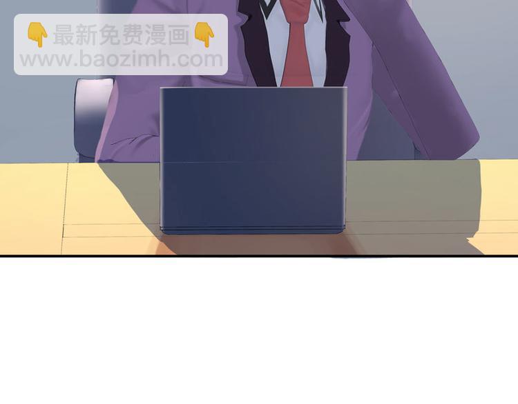 第6话 礼尚往来42