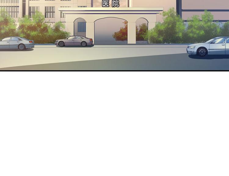 第4话 你要赏我什么？27