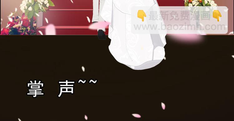 第8话 我这不是来了吗？44