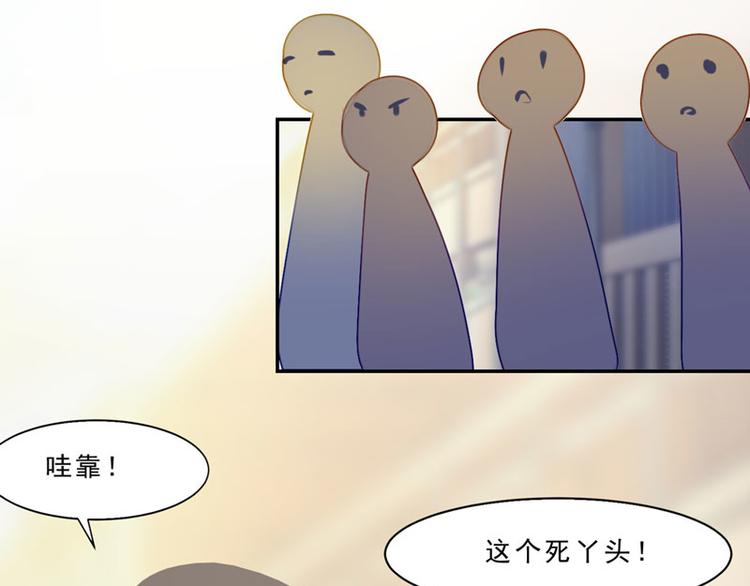 第19话 嘘，有人来了！26
