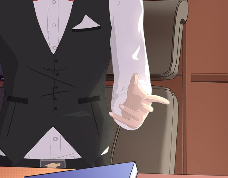 第14话 不要惹我，不然……66