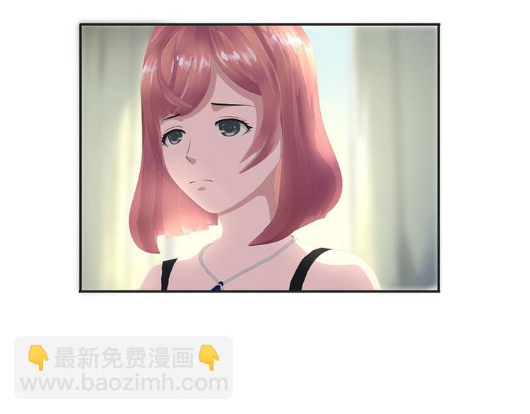 第13话 听到没有，让你节制点55
