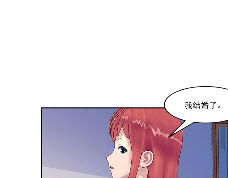 第2话 小丫头，我们又见面了！19