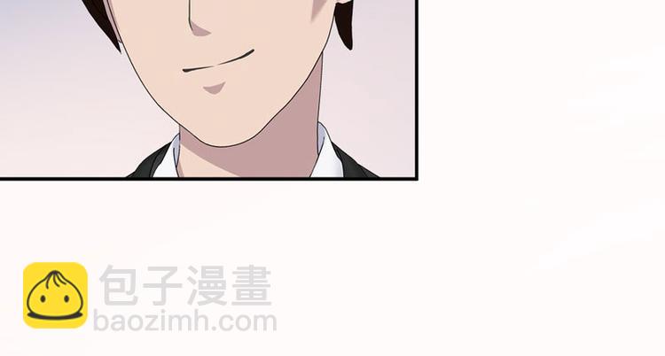 第6话 礼尚往来7