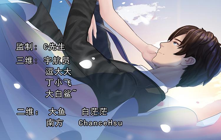 第25话 这件事一定和薛雪有关1