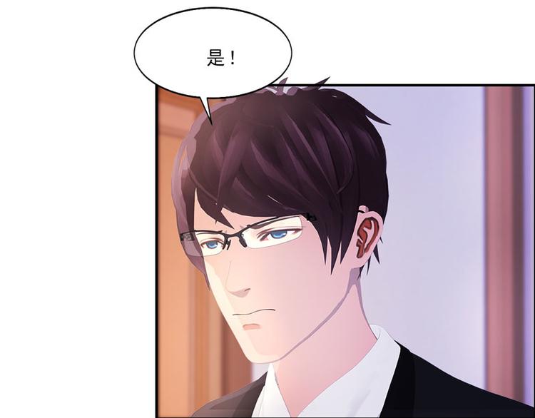 第21话 我还以为你不会醒过来56