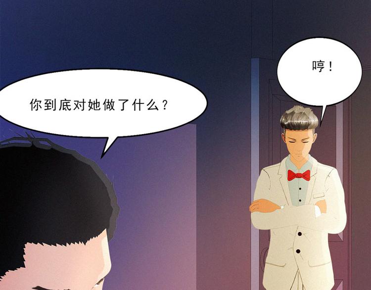 第29话 我们回家48