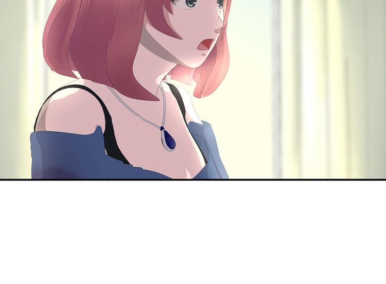 第14话 不要惹我，不然……18