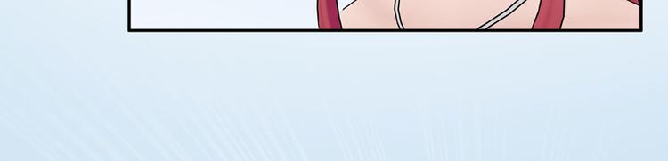 第4话 你要赏我什么？5
