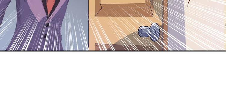 第6话 礼尚往来57