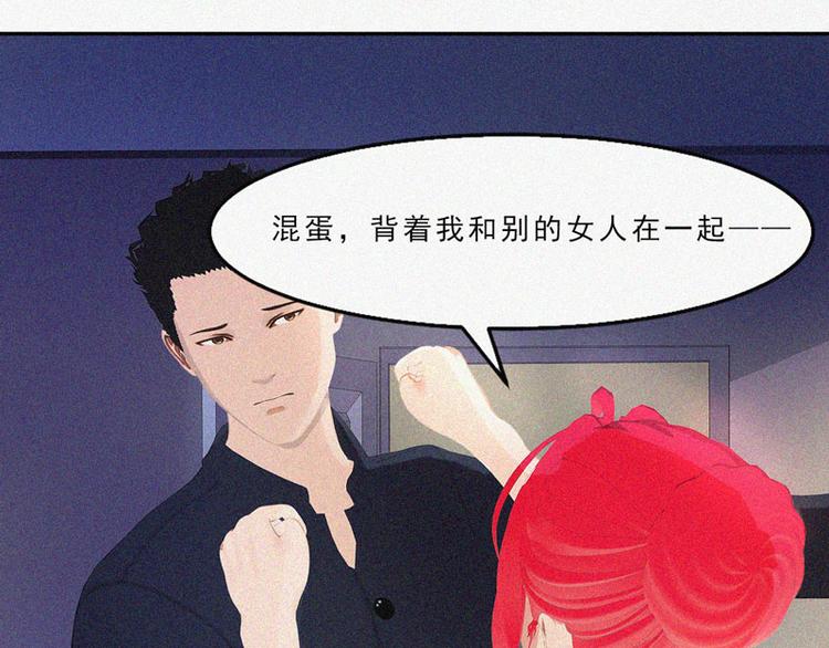 第29话 我们回家69