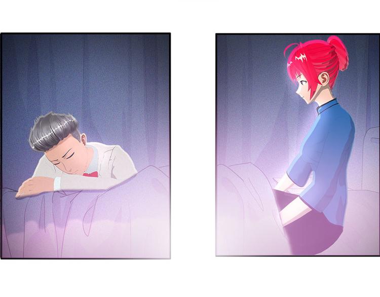 第18话 墨翟，救我！34