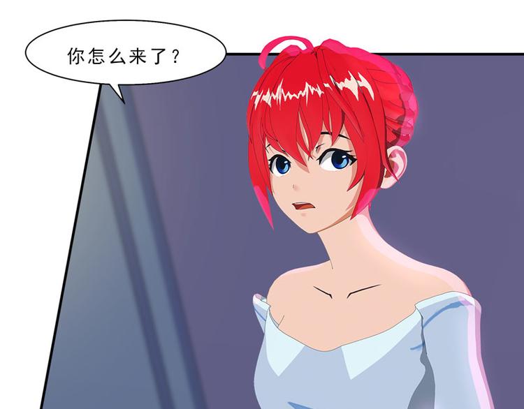 第25话 这件事一定和薛雪有关6