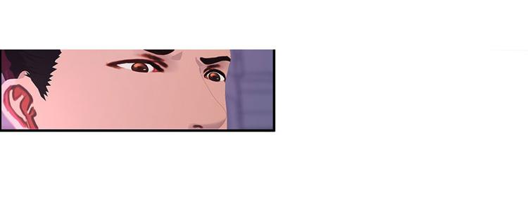 第25话 这件事一定和薛雪有关62