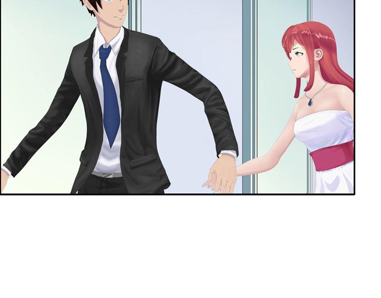 第4话 你要赏我什么？35