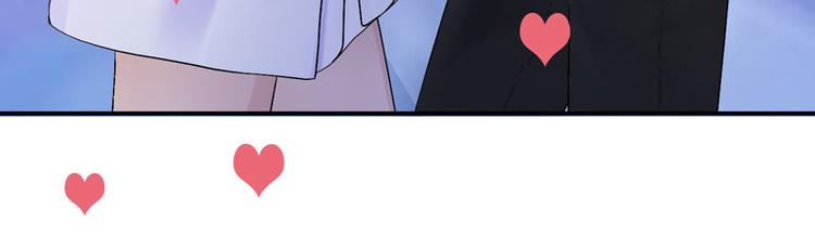 第4话 你要赏我什么？83