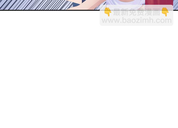 第7话 你快来救我啊！70