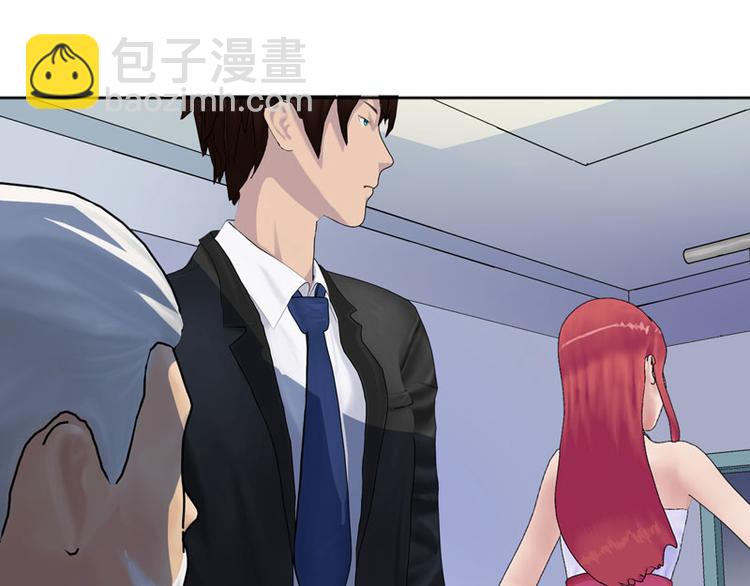 第4话 你要赏我什么？59