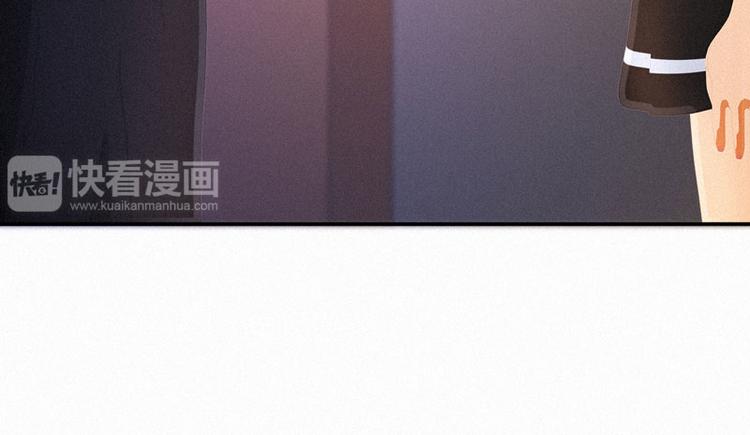 第27话 你居然和别的女人约会8