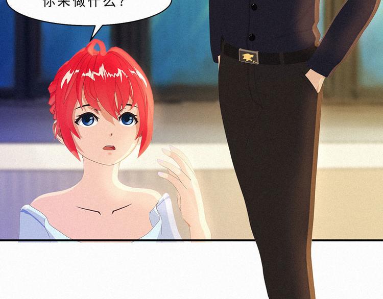 第24话 这样能行吗？8