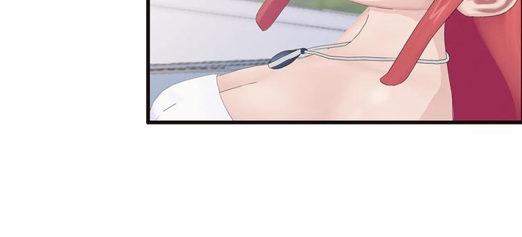 第3话 做我女朋友！61