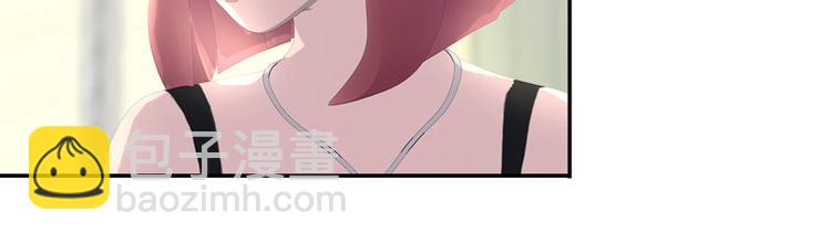 第14话 不要惹我，不然……13