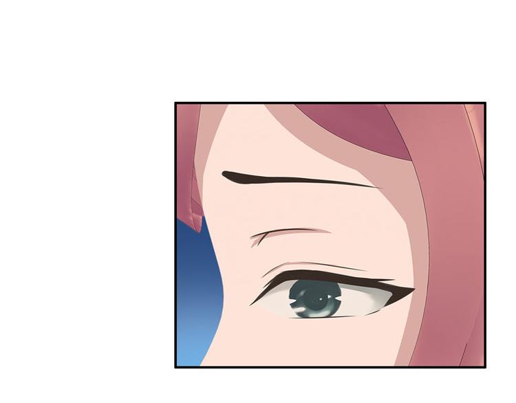 第10话 你能不能轻点！46