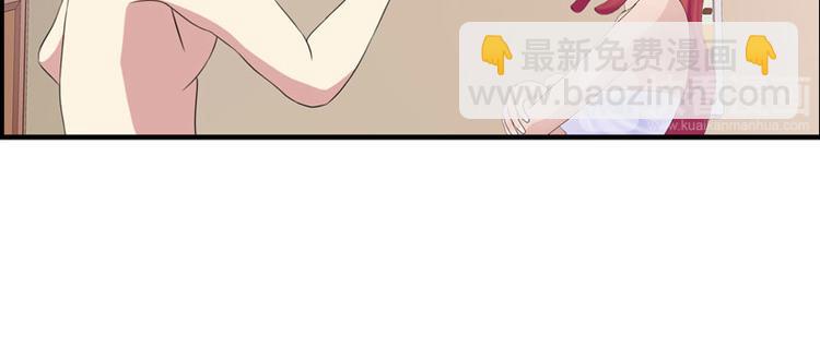 第1话 遇“袭”39