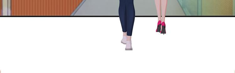 第16话 只有温总能帮你37