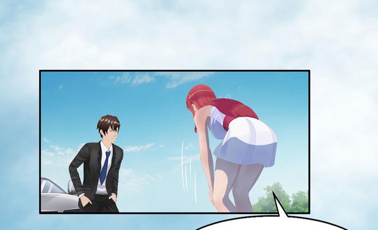 第3话 做我女朋友！11