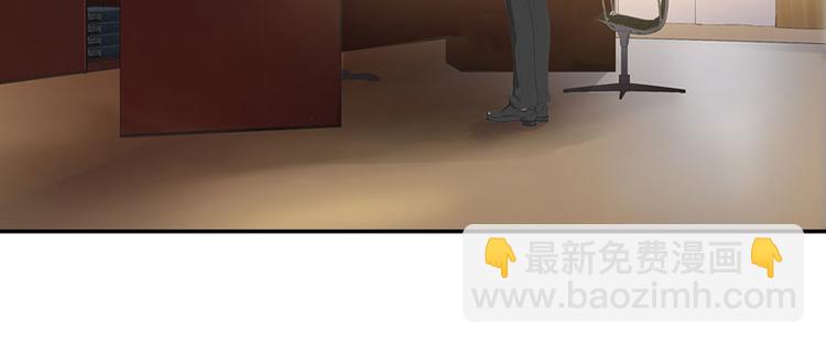 第14话 不要惹我，不然……56