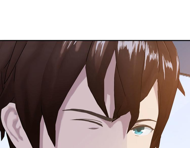 第3话 做我女朋友！55