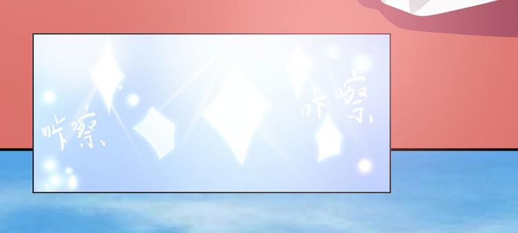 第8话 我这不是来了吗？19