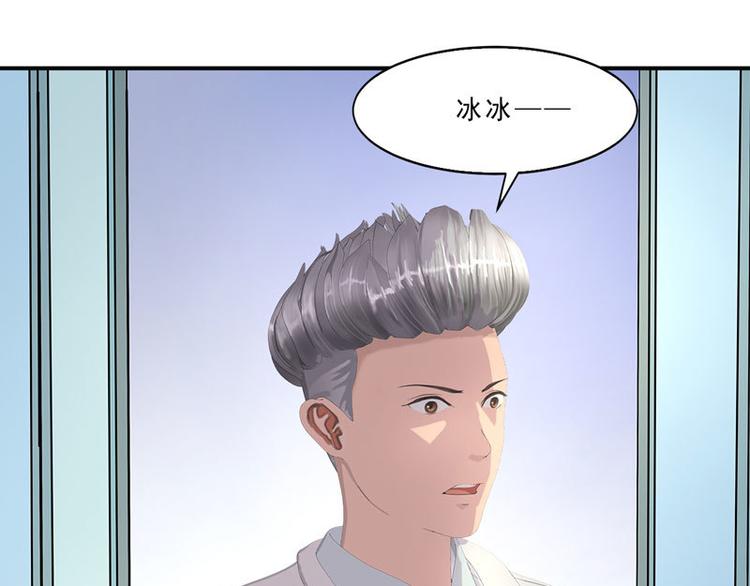 第17话 戏里戏外85